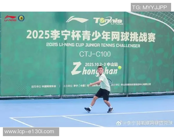 重庆网球队的节奏与激情探索网球运动的魅力与发展之路