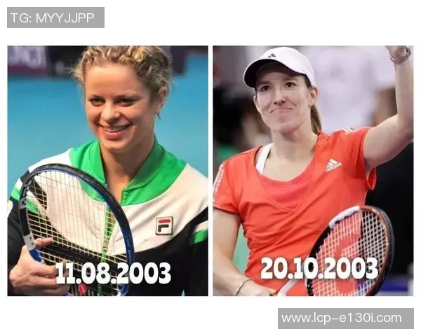 北京网球队与深圳网球队速度较量赛后分析与战术反思